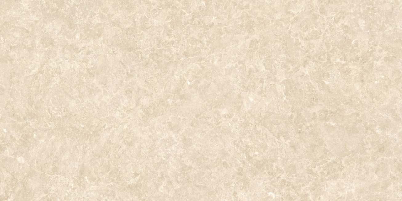 Plancha de porcelánico Arklam Tundra Cream