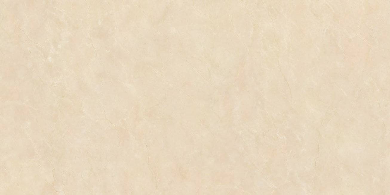 Plancha completa de porcelánico Arklam Marfil Supreme