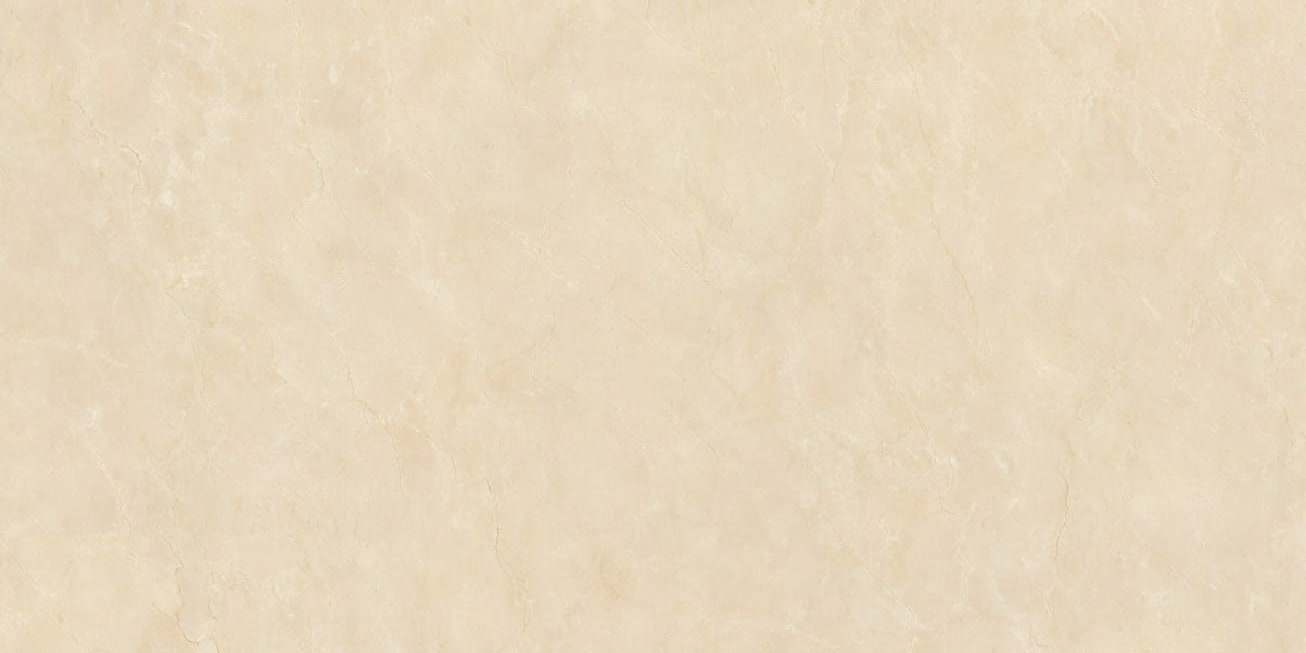 Plancha de porcelánico Arklam Marfil Supreme